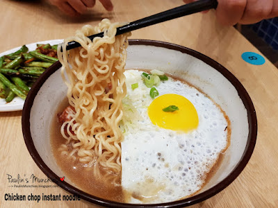 Chicken chop instant noodle - Chill Gen Modern Cha Chan Teng at JCube - Paulin's Munchies