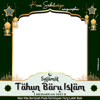 Twibbon 1 Muharram 1443 H PNG