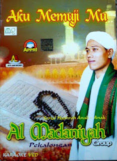 Album Al Madaniyah Group - Sholawat Aku Memuji MU