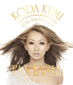 KODA KUMI 10th Anniversary ～FANTASIA～in TOKYO DOME