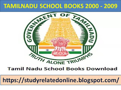 TN 2000 TO 2009 SCHOOL BOOKS