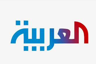 KIAT PRAKTIS MENERJEMAH BAHASA ARAB  KE DALAM BAHASA INDONESIA