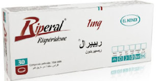 Risperidone ,دواء ريسبيريدون,Riperal,دواء ريبيرال,إستخدامات دواء ريبيرال,جرعات دواء ريبيرال,كيفية استخدام ريسبيريدون,آثار جانبية ريسبيريدون,التفاعلات الدوائية ريسبيريدون, الجرعة الزائدة ريسبيريدون, موسوعة الأدوية الأردنية 