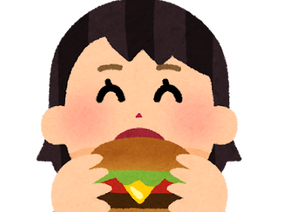 [最も欲しかった] ハンバーガー 食べる イラスト 243388