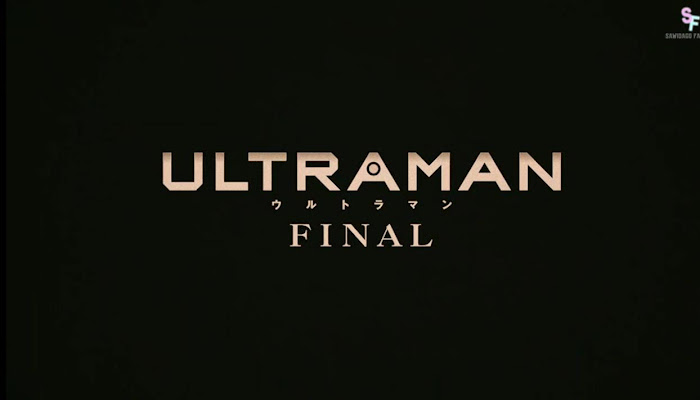 Ultraman Anime Final Season Complete Episode