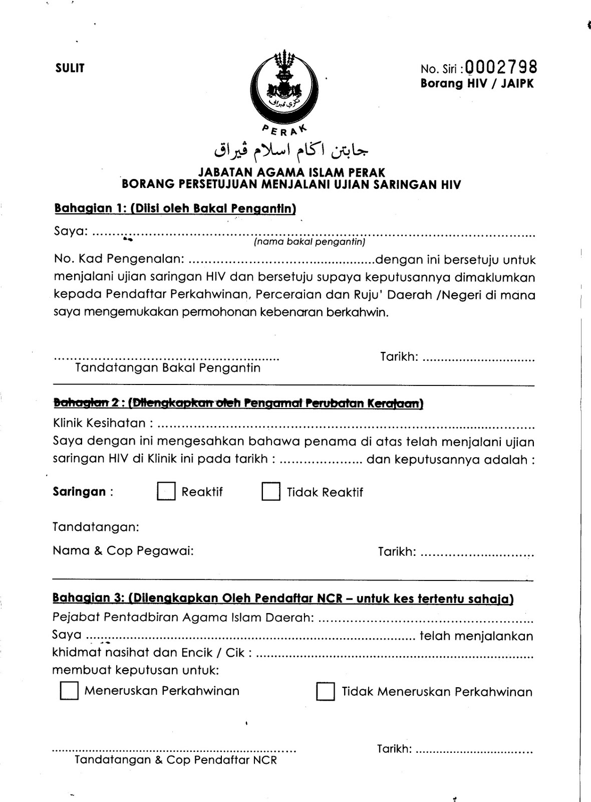 Surat Akuan Pengesahan Sijil Nikah