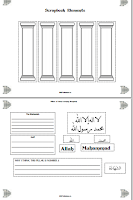 Pillars of Islam Scrapbook