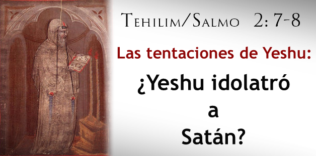 אורח האמת Oraj Haemeth Tehilim Salmo 27 8 Las