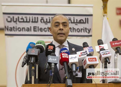 النتيجة النهائية للانتخابات الرئاسية في مصر 2024