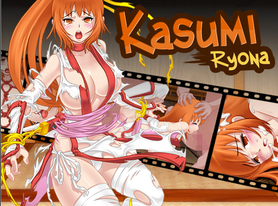 เกม18+ มือถือ Andriod ดาวน์โหลด Adult +Kasumi Ryona For Android-Download