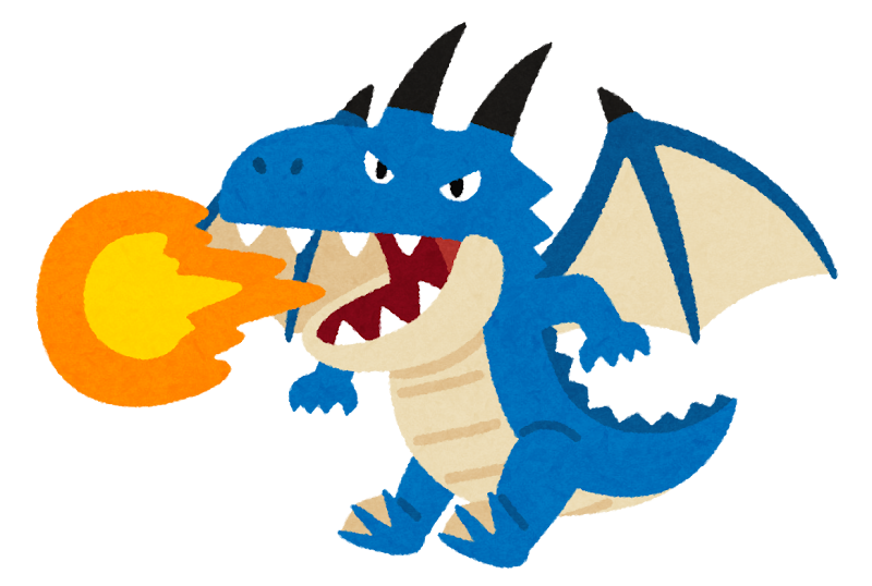 いろいろな火を吐くドラゴンのイラスト かわいいフリー素材集 いらすとや いろいろな火を吐くドラゴンのイラスト かわいいフリー素材集 いらすとや