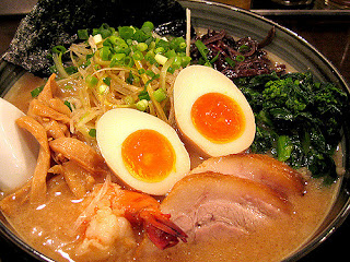 Japanese Noodle Soup