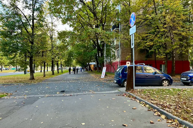 проспект 60-летия Октября
