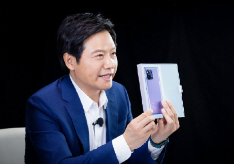 Xiaomi Mi 11 Special Edition sold out in seconds | This is Mi 11 autographed by the head of the company Lei Zun