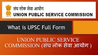 upsc full form and upsc Syllabus | Check How to Apply online Application form.