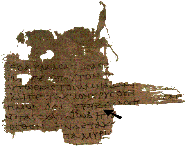 Resultado de imagem para manuscritos da septuaginta com yhwh fotos