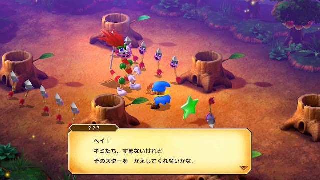 Imagem de Super Mario RPG que mostra Geno impedindo inimigos de pegar uma estrela verde.