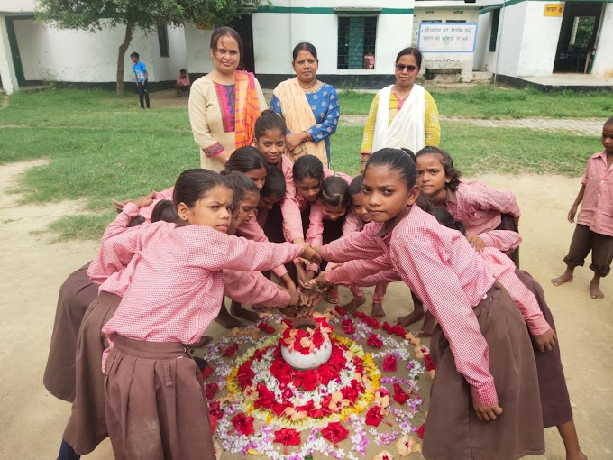 प्राथमिक विद्यालय सरने प्रथम में 'हर घर तिरंगा' और 'मेरी माटी-मेरा देश' कार्यक्रम का भव्य आयोजन