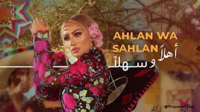 https://www.nojoomelfan.com/2021/09/Maya-Diab.html