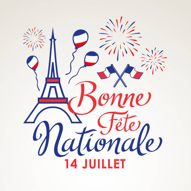 Bonne Fete Nationale/ Happy Bastille Day