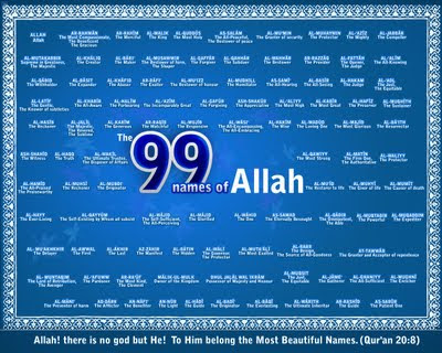 allah wallpapers. 99 NAMES OF ALLAH WALLPAPER