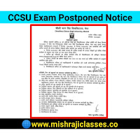 CCSU Exam Postponed University
