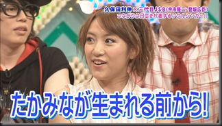 130630_domoto_01