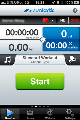  Runtastic