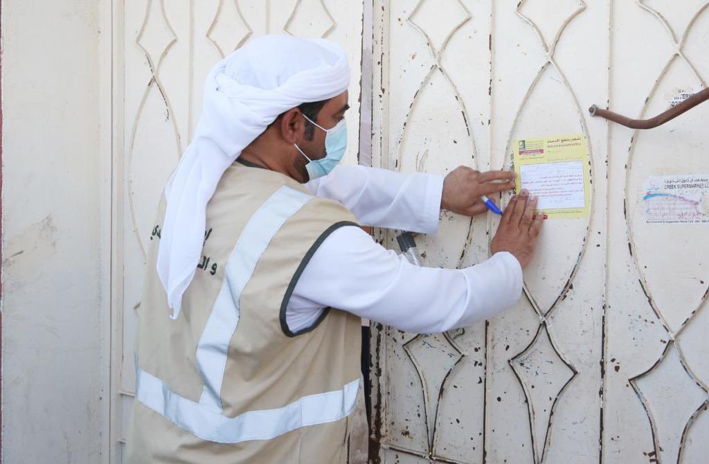 Sharjah: 13,000 bachelors evicted from family-only areas