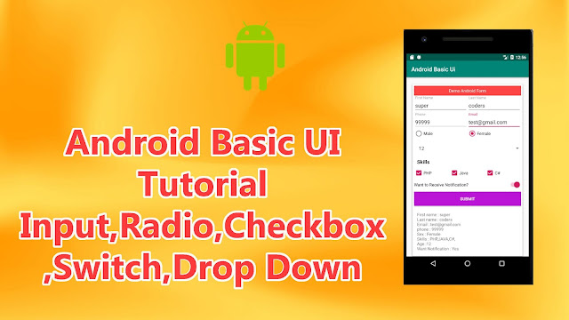 android basic ui