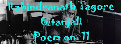 Leave this chanting and singing and telling of beads! Whom dost thou worship in this lonely dark corner of a temple with doors all shut? Open thine eyes and see thy God is not before thee!