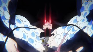 ワンピース アニメ 1074話 カイドウ | ONE PIECE Episode 1074