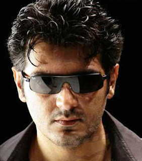 Ajith billa photo