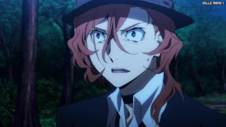 文スト 2期9話 中原中也 Chuya | 文豪ストレイドッグス アニメ Bungo Stray Dogs Episode 21