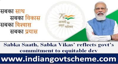 Sabka Saath, Sabka Vikas reflects govt’s