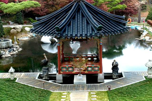 베어트리파크