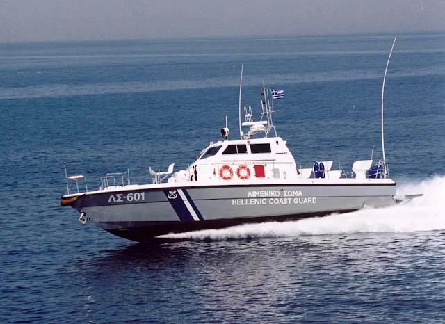 "Τσίμπησαν" αλιευτικό σκάφος απο την Κρήτη να ψαρεύει με παράνομο τρόπο στην Αργολίδα