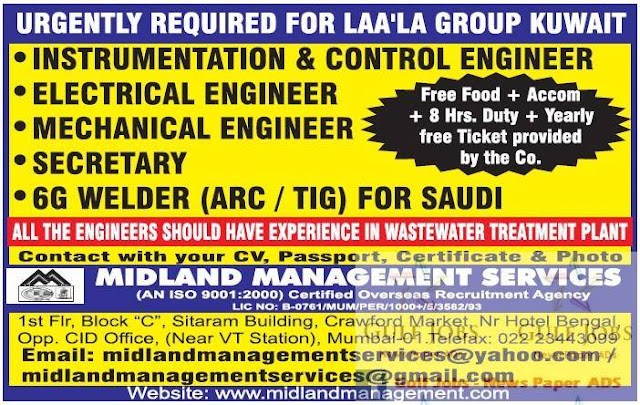 Laala group kuwait jobs free food & accommodation