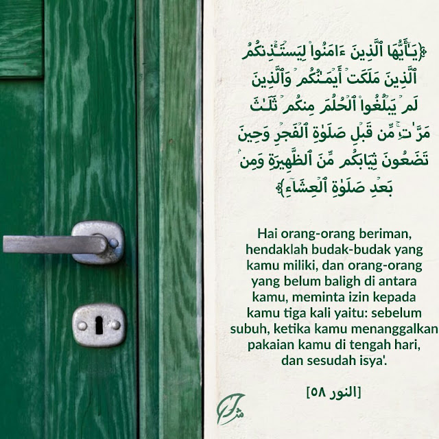 Ayat menutup aurat