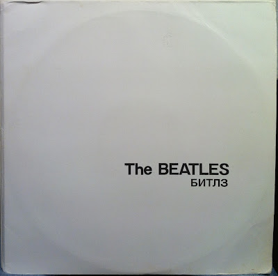 White,Album,Beatles