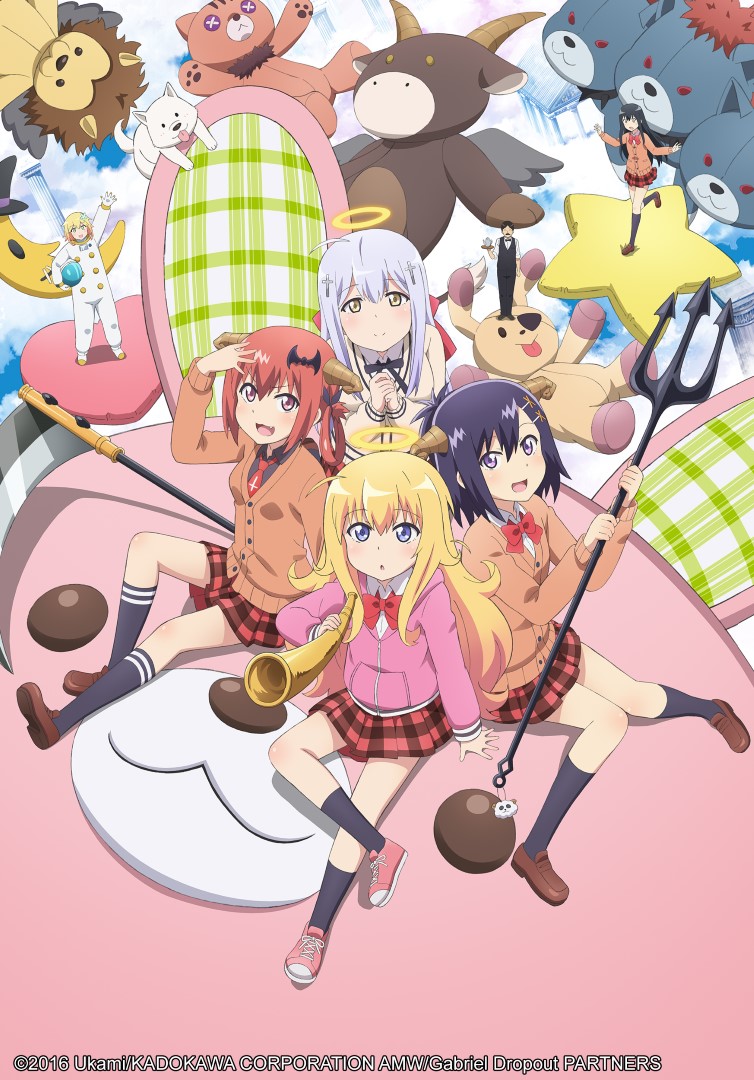 Anime On Animax This January 17 Otakuplay Ph Anime Cosplay And Pop Culture Blog