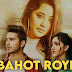 Bahot Roye Lyrics in English - Payal Dev | Ashnoor Kaur