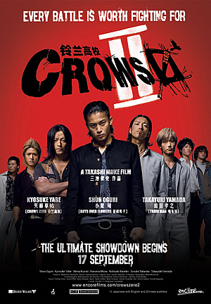 Crows Zero 4 Download Sub Indo Crows Zero 4 Download Sub Indo
