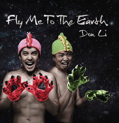 [Album] Fly Me To The Earth - 李逸朗Don Li