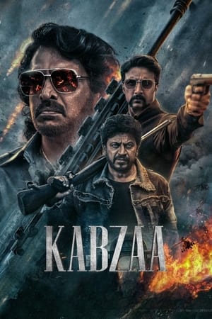 kabzaa tamil movie download | Tamil Bangla Dubbing Movie Kabzaa Free Download