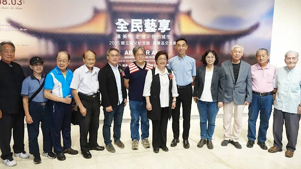 ▲國立國父紀念館「全民藝享-讓美學走進你的城市」2025典藏品交流展，於即日起至8月3日在彰化縣立美術館展出，今日上午舉行開幕式。（記者林明佑攝）