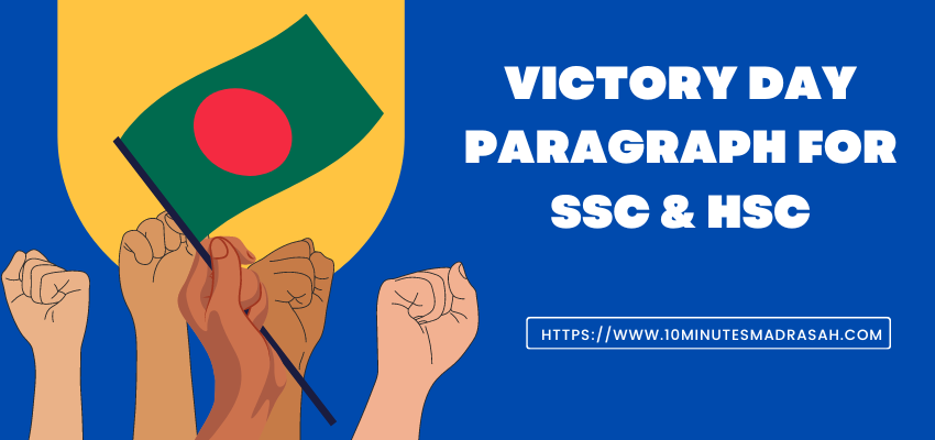 Victory Day Paragraph for SSC & HSC