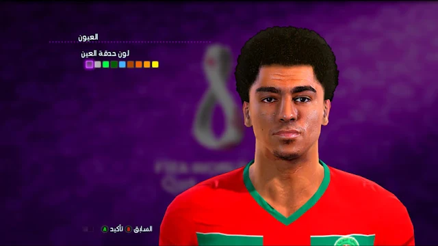 Zakaria Aboukhlal Face For PES 2013