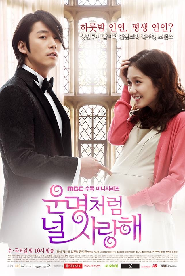 Jang Hyuk and Jang Nara fated to love you