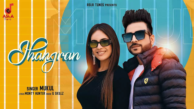 Jhanjran (Lyrics) - Mukul